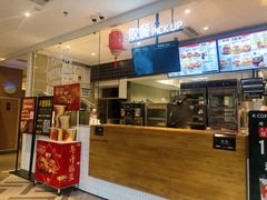 -肯德基(万科广东路店)