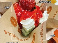 -小小集渔·泰式大排档(太古里香槟店)
