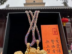 -大慈恩寺(大雁塔)