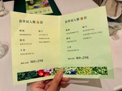 -云腾食府·云南菜
