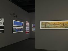 -升达艺术馆