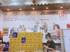 -豫掌柜饸饹面·烩面(秀沿路店)