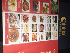 菜单-小蓝鲸湖北菜(八一路店)