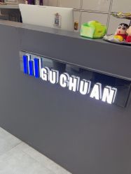 -古川造型