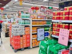 -永辉超市(新世界店)