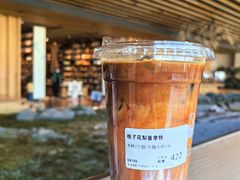 -Seesaw Coffee(朝阳大悦城店)