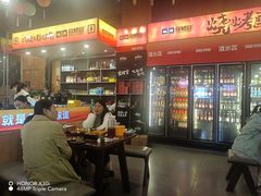 -林二哥宜烤官·宜宾小烧烤