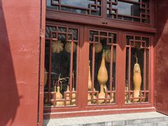 -青州古城