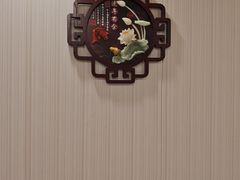 -同和居(月坛店)
