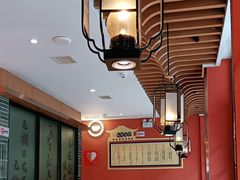 大堂-彭厨(武陵源店)