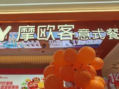 -凯德广场(学府店)