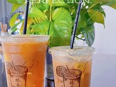 -林香柠·柠檬茶(新景店)