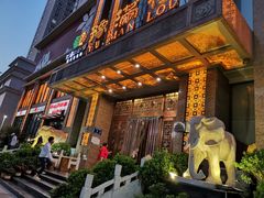门面-豫满楼(郑东新区店)
