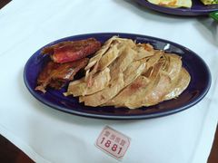 -君悦酒店·1881·北京烤鸭