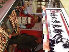 餐饮设施-西安青龙寺遗址景区