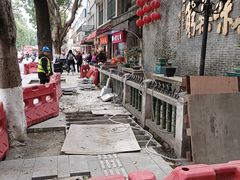 -北园酒家(小北路店)
