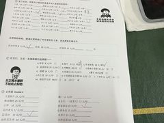 -隆康社长沙烧烤铺(桔园店)
