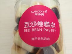 -味多美蛋糕(新和平里店)