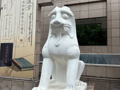 -上海博物馆(人民广场馆)