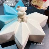 会有人相信浪漫 和小熊交换软糖ʚ🧸ྀིɞ