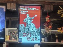 -暴风岛沉浸式体验馆(百联世纪店)