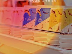 -Manner Coffee(淮海755店)