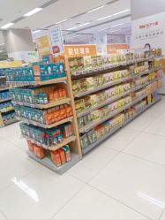 -孩子王童乐园(沭阳吾悦广场店)