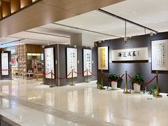 -上海书城(福州路店)