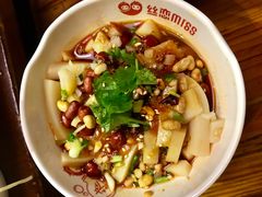 -丝恋丝娃娃(逸天城国贸店)