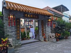 门面-周大娘牛乳(旧寨古村总店)