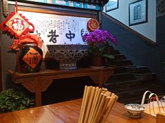-关中老碗(建工路店)