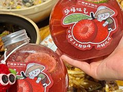 -广府乡下·饭庄(新港东路店)