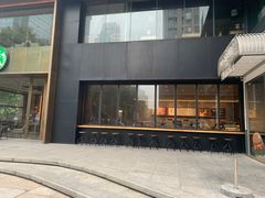 门面-星巴克臻选(南京艾尚天地店)