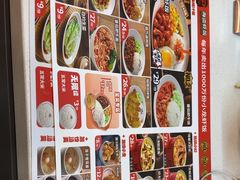-海盗虾饭·小龙虾饭(惠多港店)