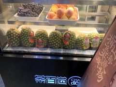 -茶百道(SKLP新光里+店)