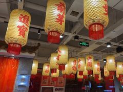 -朱光玉火锅馆(正弘城店)