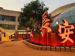-华东·万悦城