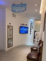 -天津伊美尔医疗整形美容专科医院