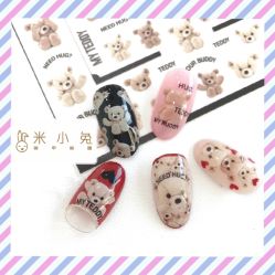 -米小兔美甲美睫
