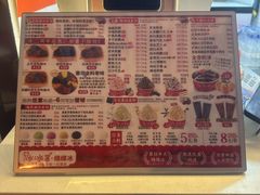 -冰冰酱老味刨冰绵绵冰(中山路总店)