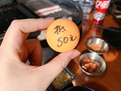 -伍丁·烤牛肋(和平东桥店)