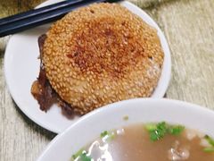 -永盛斋小吃(故宫店)