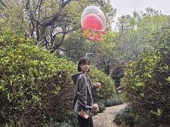 -赭山公园