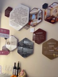 -菩羽·专业美胸·连锁养护中心