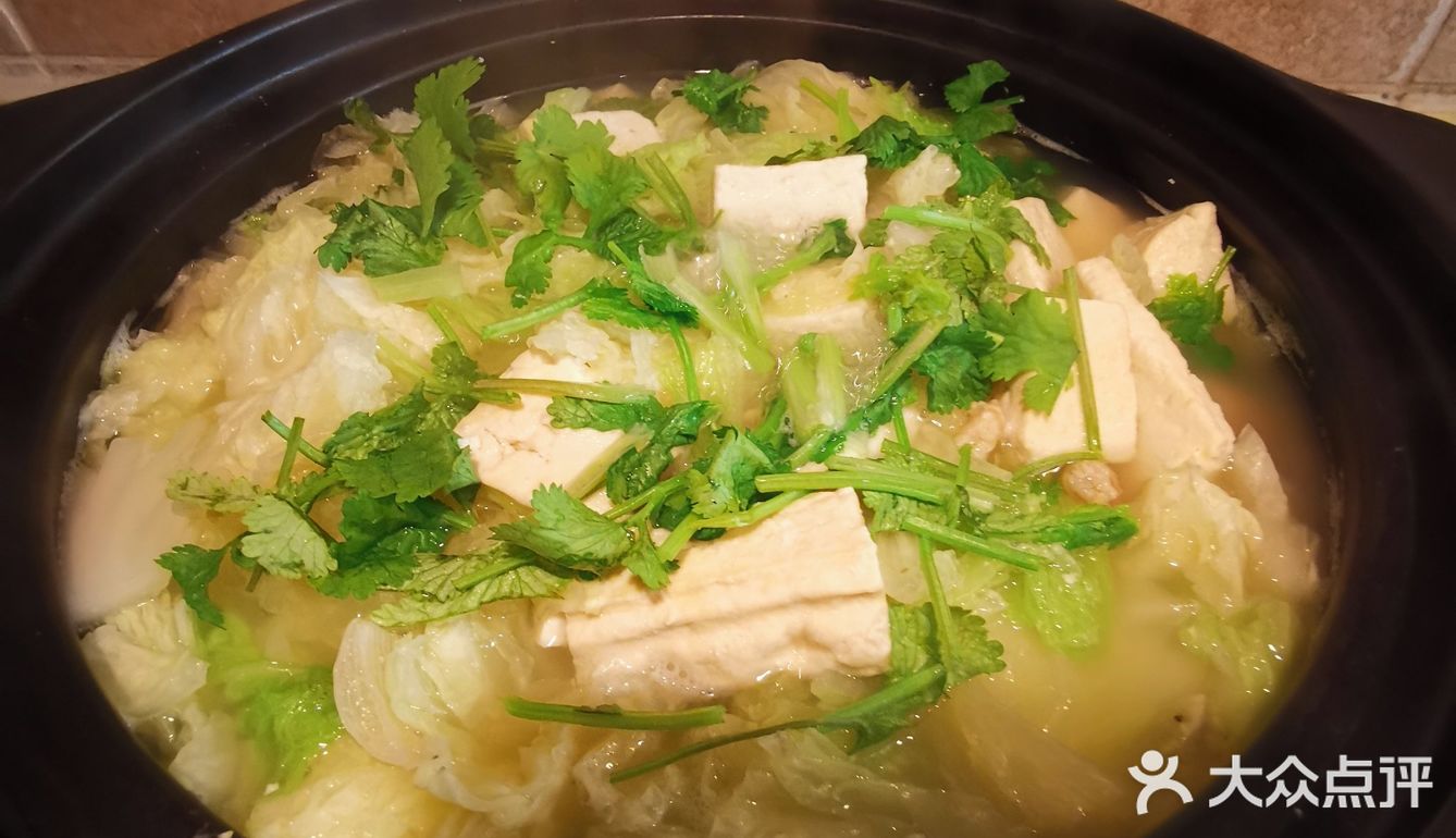今日菜谱（二） 白菜豆腐汤 春天到了，阳气上升