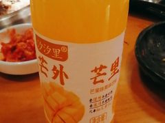 -拾勝牛·江景安格斯烧肉放题(江湾阳光天地店)