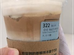 -瑞幸咖啡(长楹天街店)