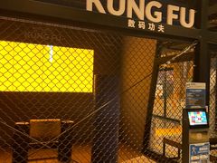-运动派(北京店)