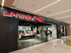 -凯德MALL(望京店)