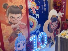 -湖锦酒楼·32年地道湖北菜(光谷店)